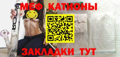 каннабис Балахна