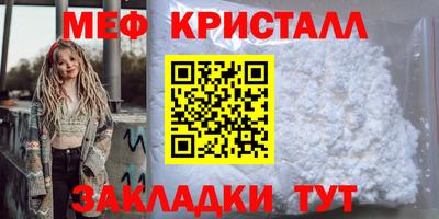 кокаин колумбия Вязьма