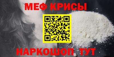 гашиш Балашиха