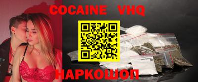мет Балаково