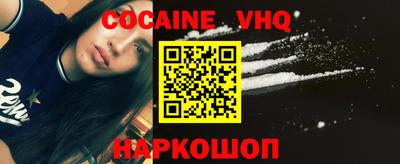 мет Балаково