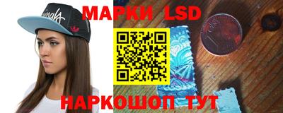 гашиш Балашиха