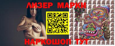 гашиш Балашиха