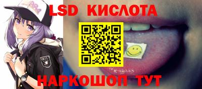 мет Балаково