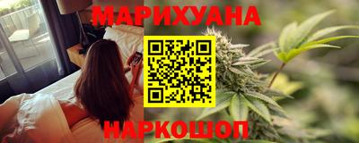 гашиш Балашиха