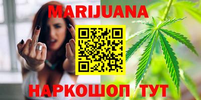мет Балаково