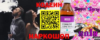гашиш Балашиха