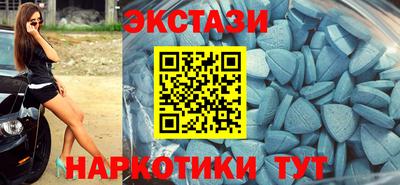 мет Балаково