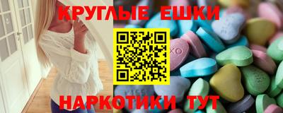 каннабис Балахна