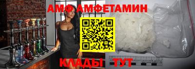 гашиш Балашиха