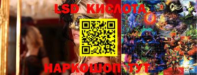 каннабис Вышний Волочёк