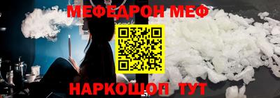 гашиш Балашиха