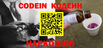 мет Балаково