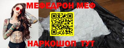 гашиш Балашиха