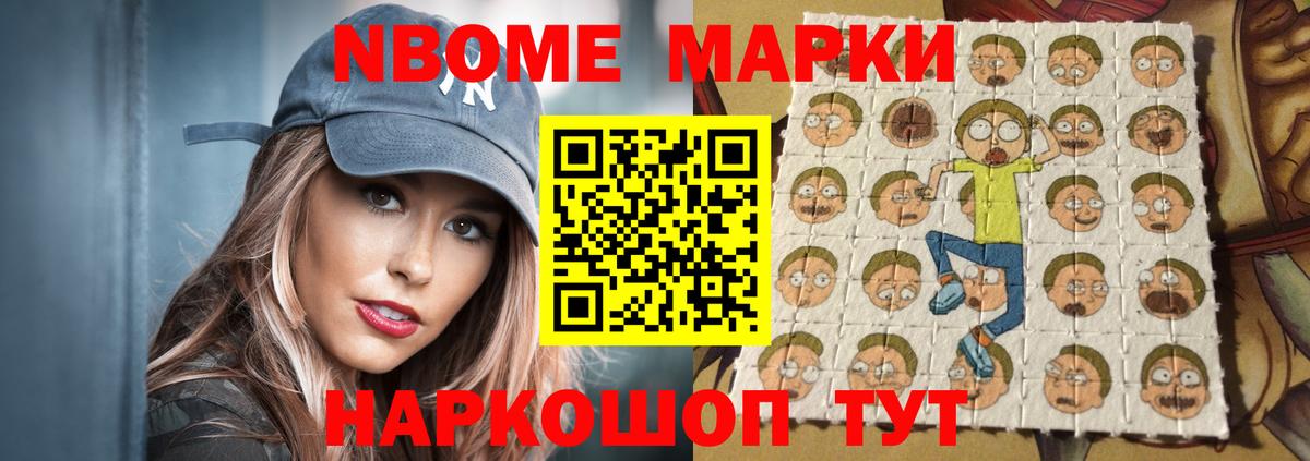 Лсд 25 экстази кислота  Вход с VPN  Лсд 25 экстази  Грязи 