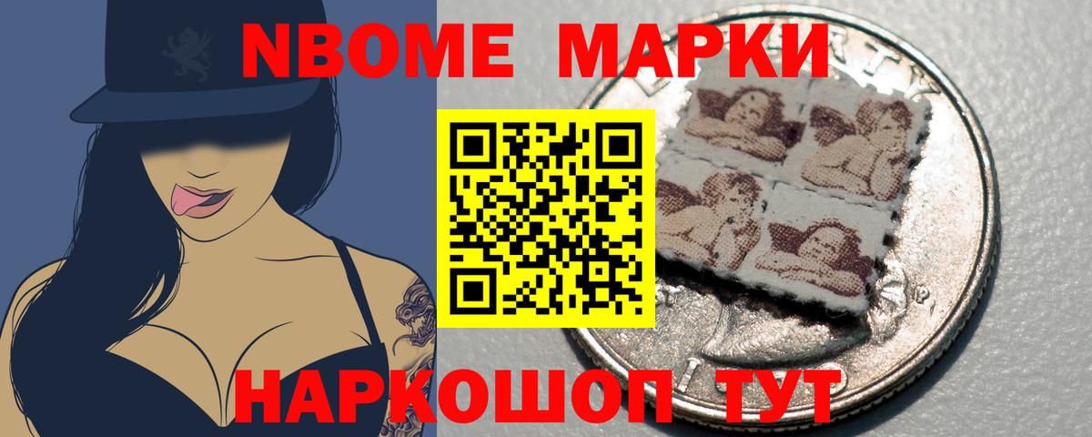 Лсд 25 экстази кислота Грязи